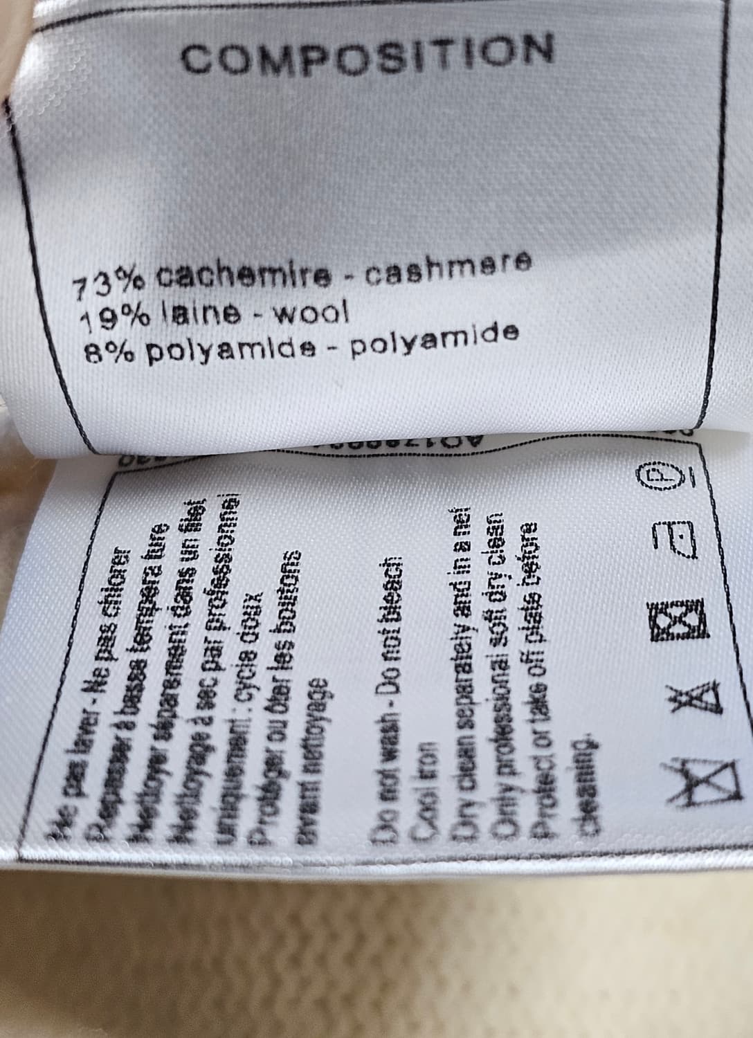 정품 여성 샤넬 캐시미어&울 가디건 38 상품이미지9