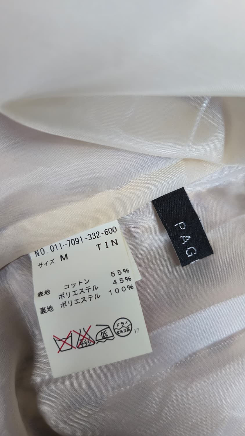 페이지보이 플라워 스모킹 뷔스티에 미니 원피스 M 퍼플 상품이미지4