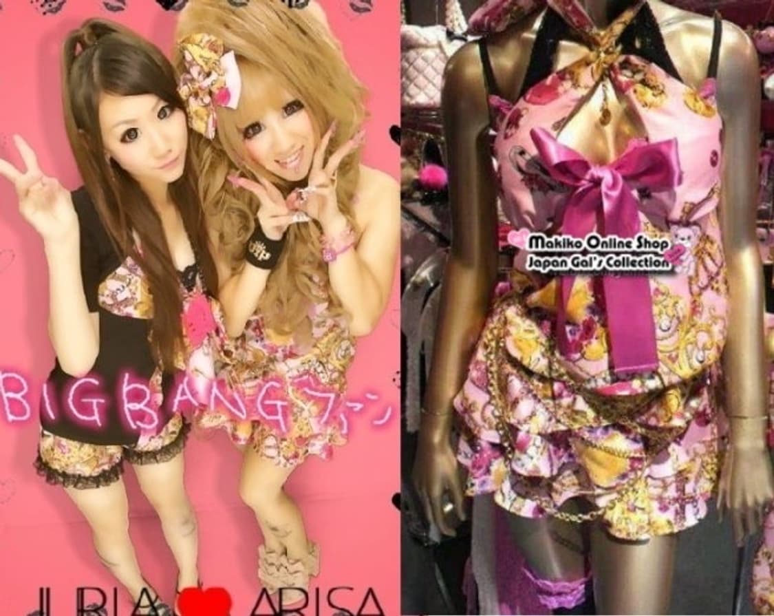 ma*rs 마즈 쥬얼 패턴 상의 히메 갸루 오네 y2k 키치 d.i.a. 상품이미지3