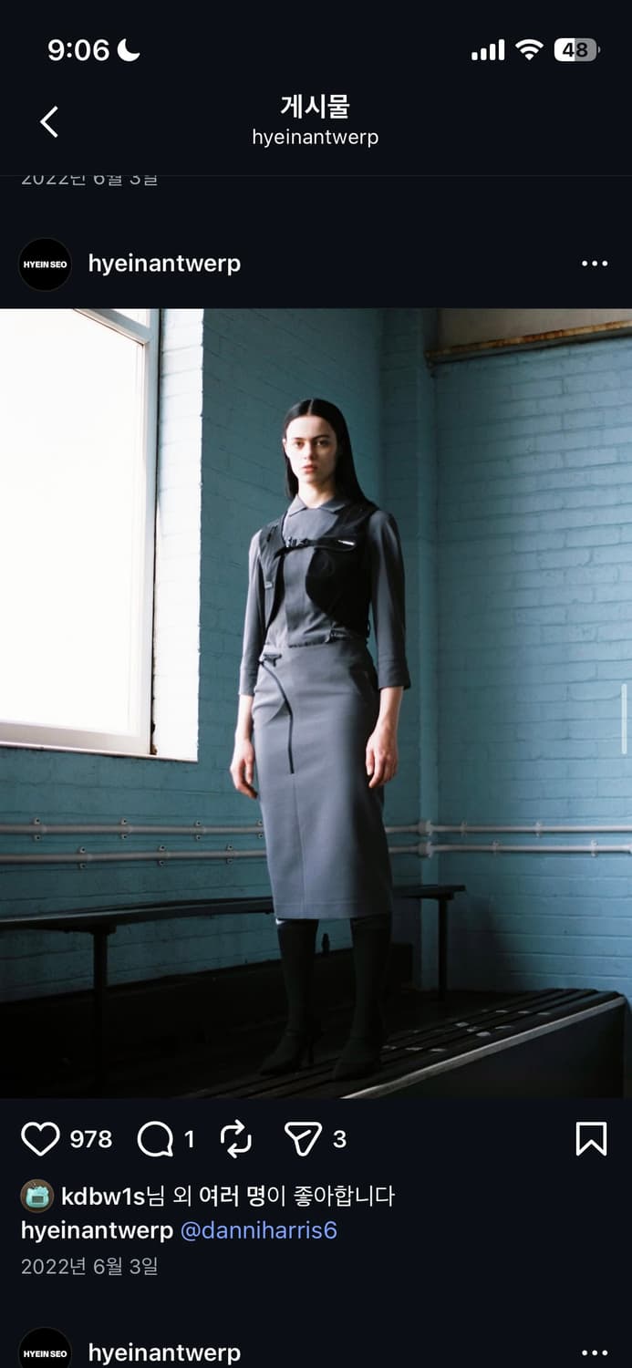 혜인서 백 베스트 상품이미지8