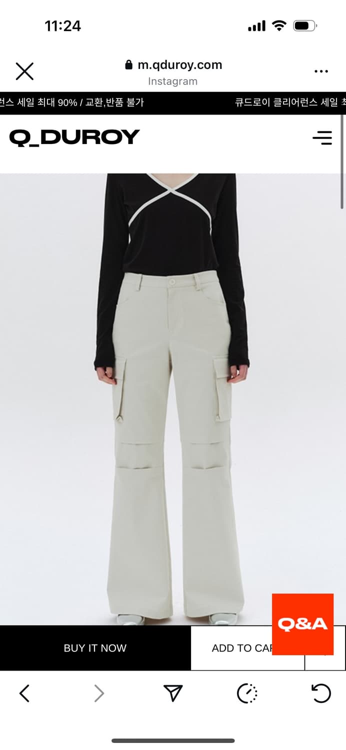 큐드로이 면팬츠s  상품이미지1