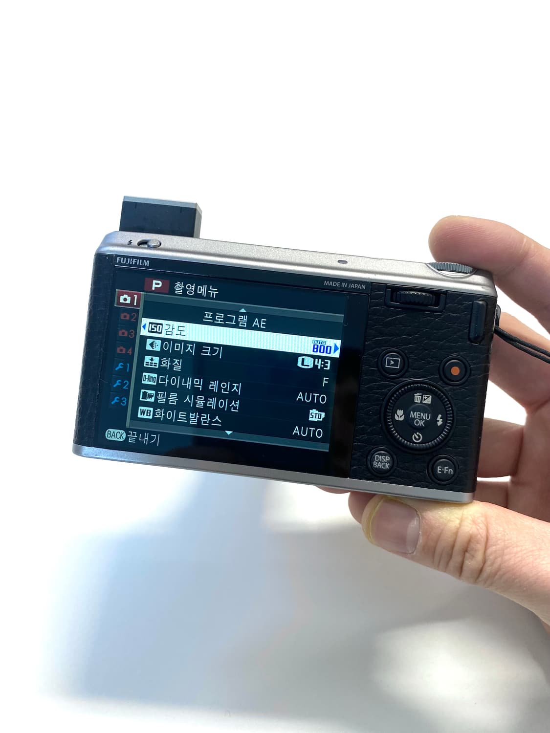 후지 XF1 디지털 카메라 상품이미지3