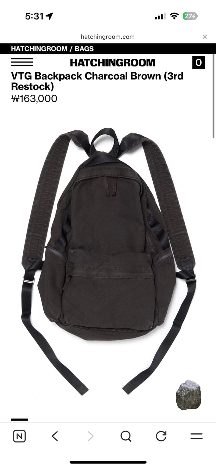 구함) 해칭룸 빈티지 백팩 차콜브라운 상품이미지1
