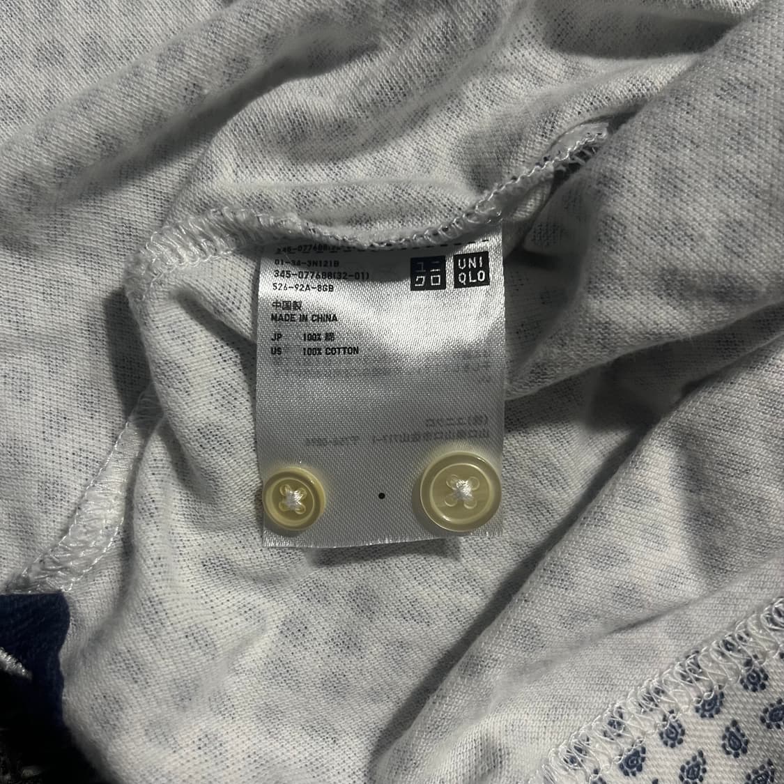 [100] UNIQLO X Michael bastian 유니클로 카라티 상품이미지5
