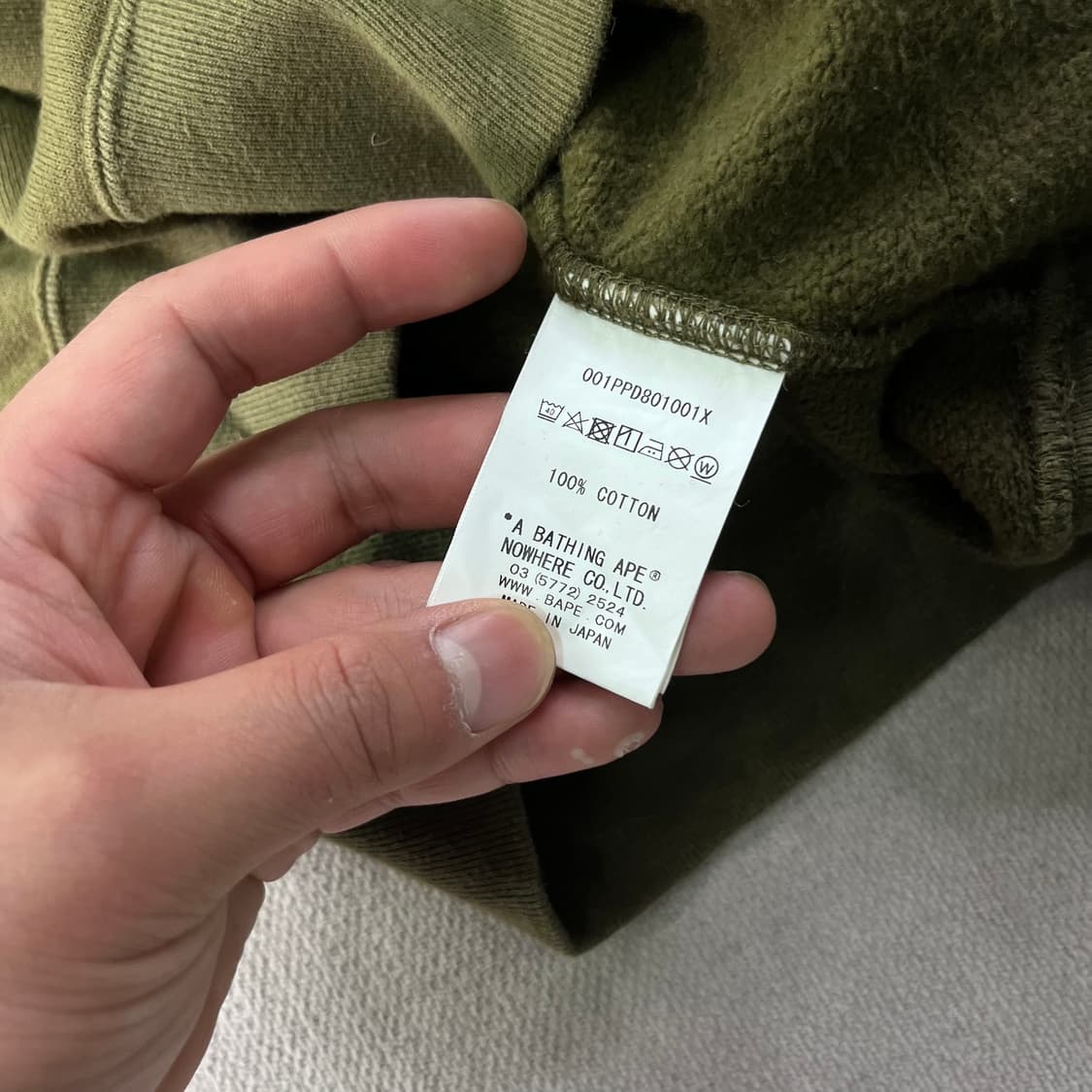 100 베이프 타이거 카키 반집업 후드티 상품이미지8