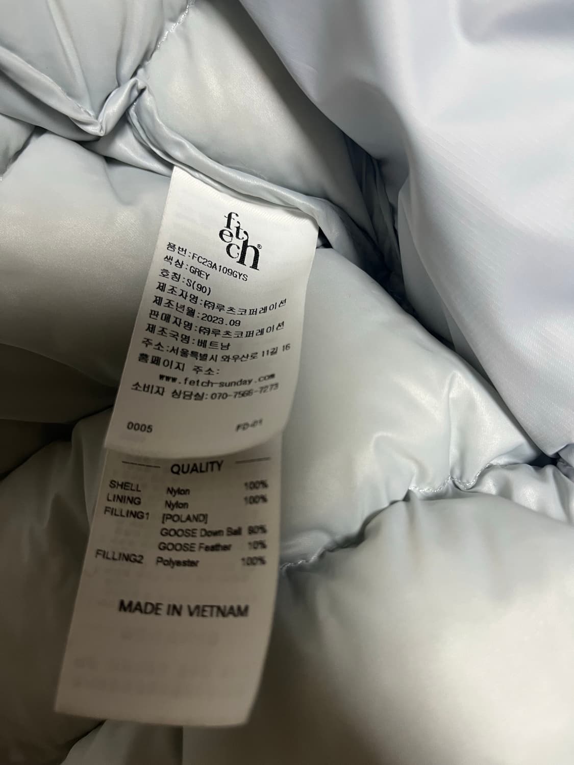 페치 구스 고스트 다운 파카 그레이 패딩 상품이미지5