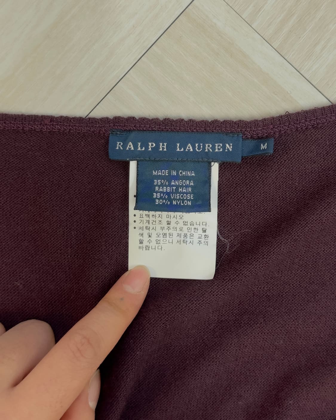 [Ralph Lauren] Slim Knit Cardigan 상품이미지4