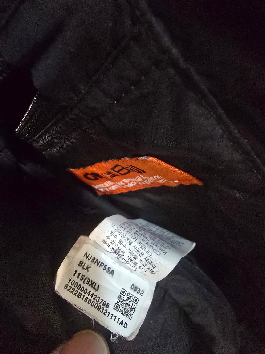 노스페이스 눕시 패딩 블랙 115(3XL) 상품이미지4