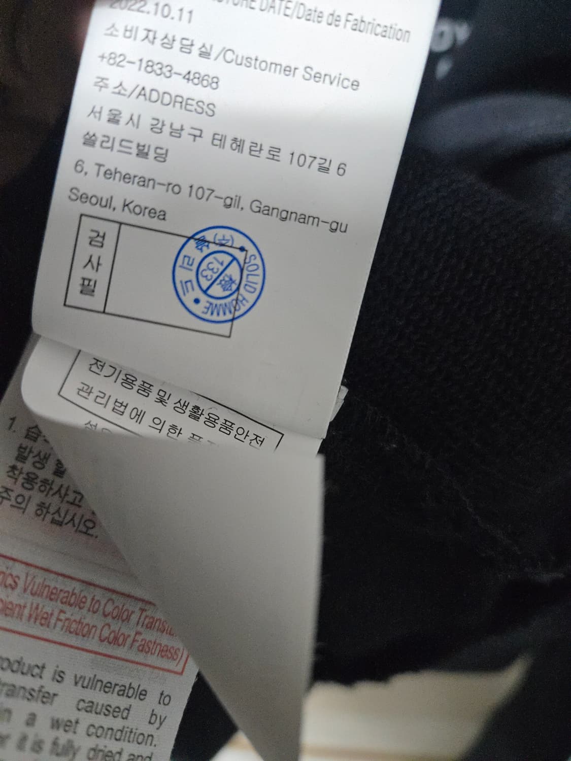 우영미 22S 플라워 백로고 후드티 50 (105 오버핏) 상품이미지8