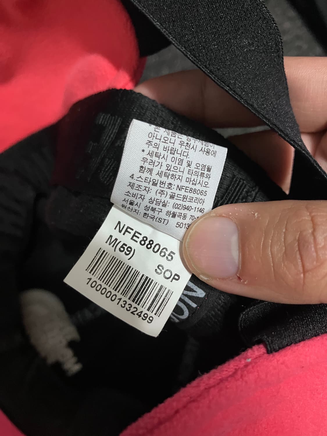 노스페이스 트루퍼햇 핑크 상품이미지6