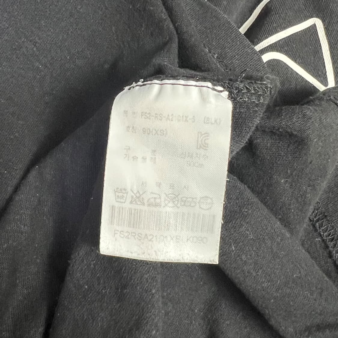 휠라 빅로고 루즈핏 반팔티 XS (실측 S) 상품이미지4