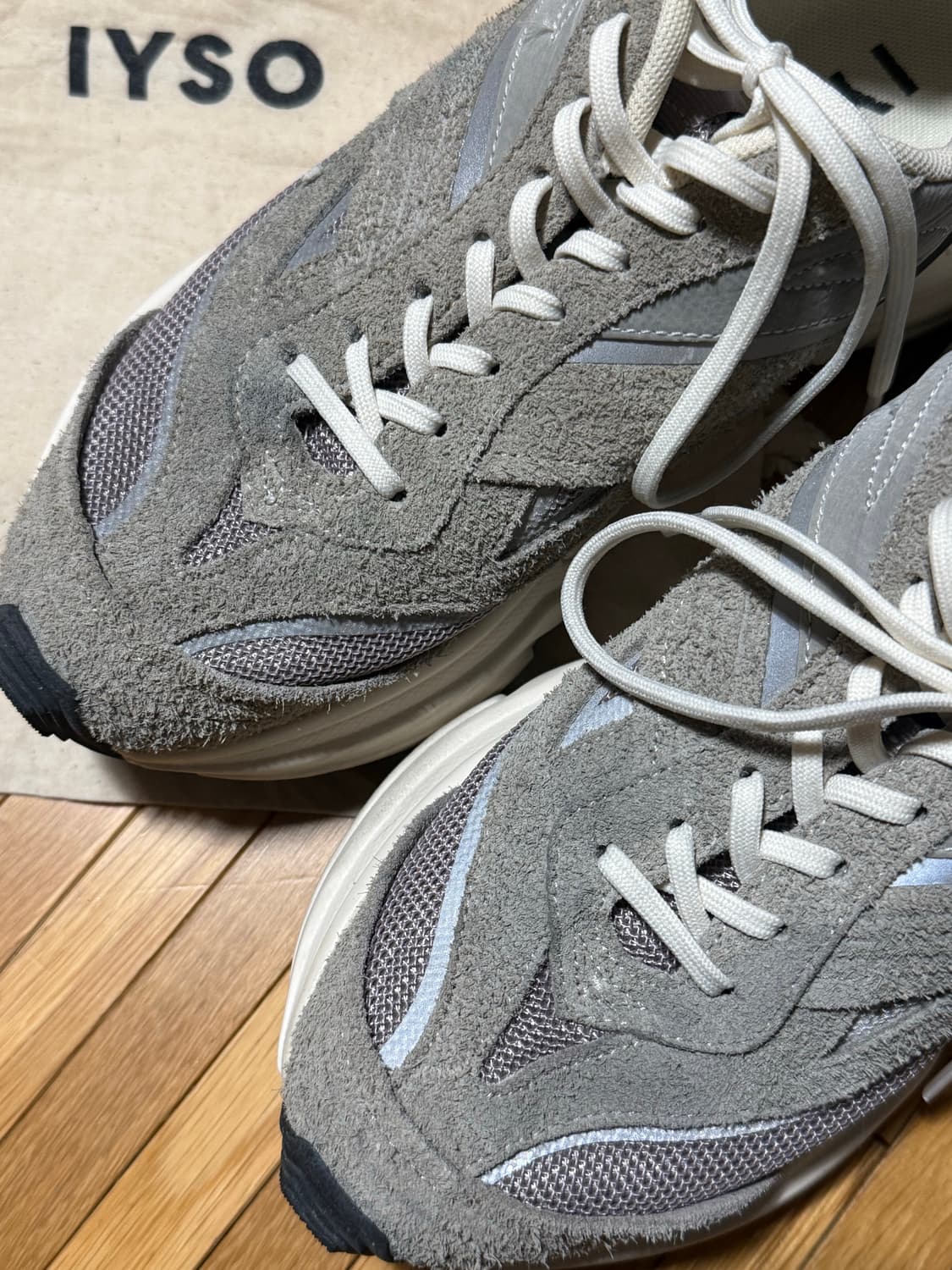 이소 아큐믹 IYSO ACUMIK TAUPE 250 상품이미지3