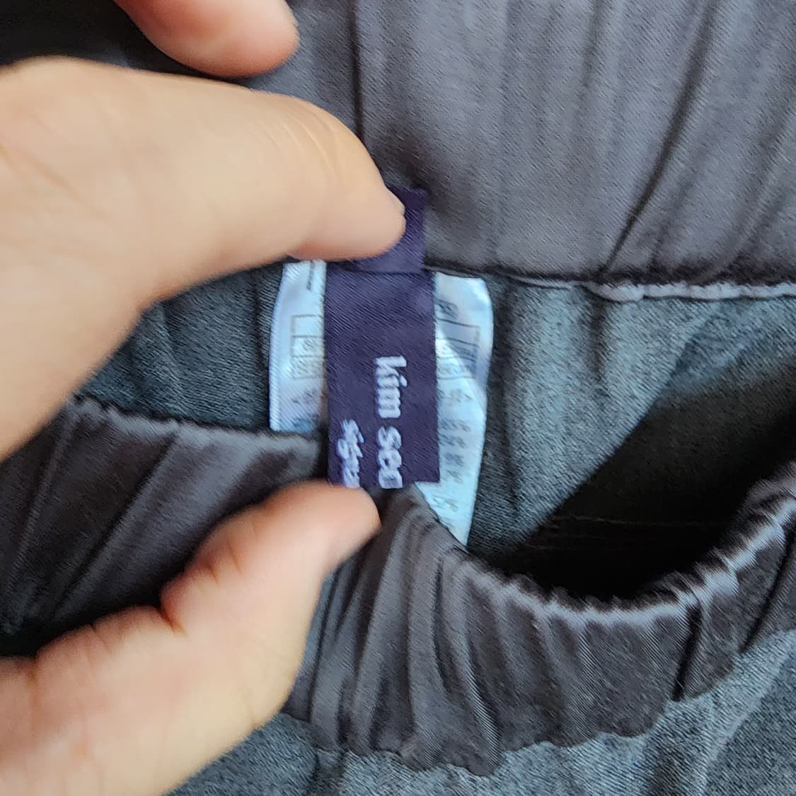 김서영 회색 와이드 밴딩 바지 상품이미지5