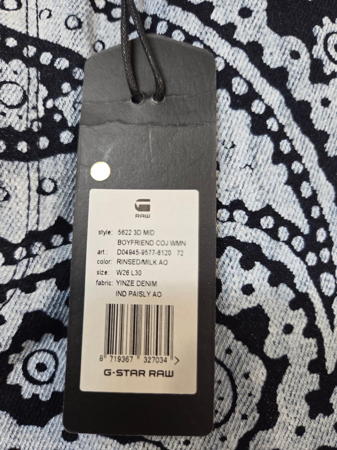 G-STAR RAW 페이즐리 패턴 바지(W26/L30) 상품이미지6