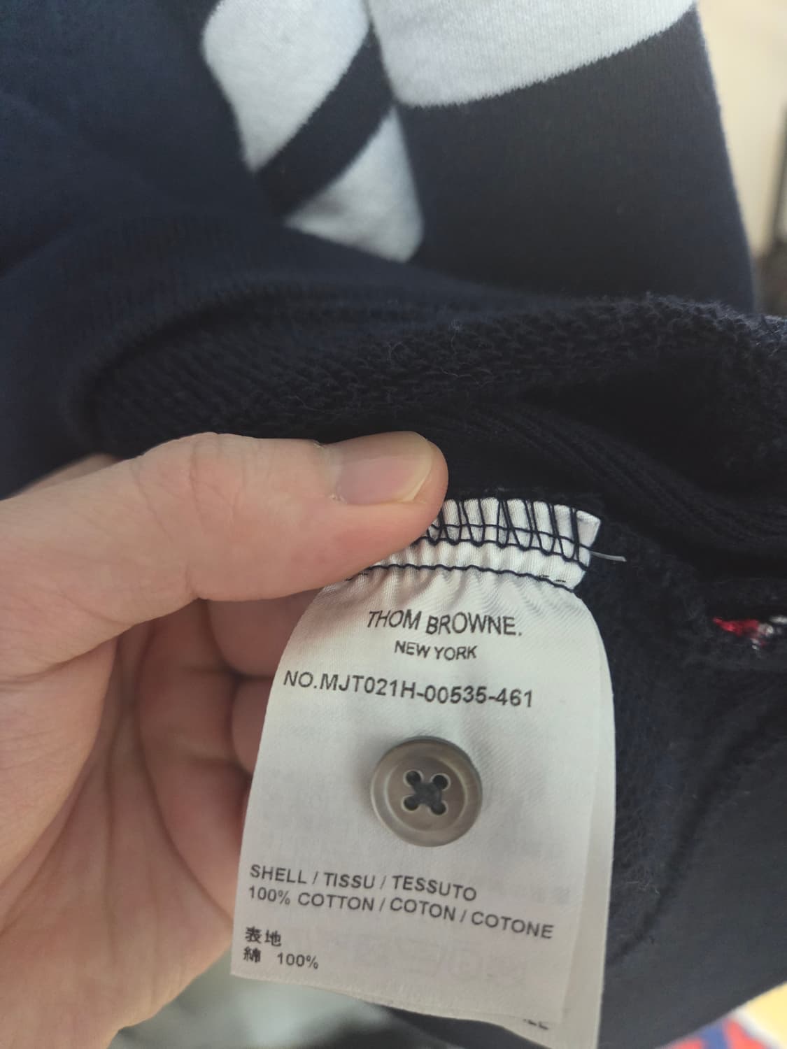 톰브라운 맨투맨 3사이즈 상품이미지7