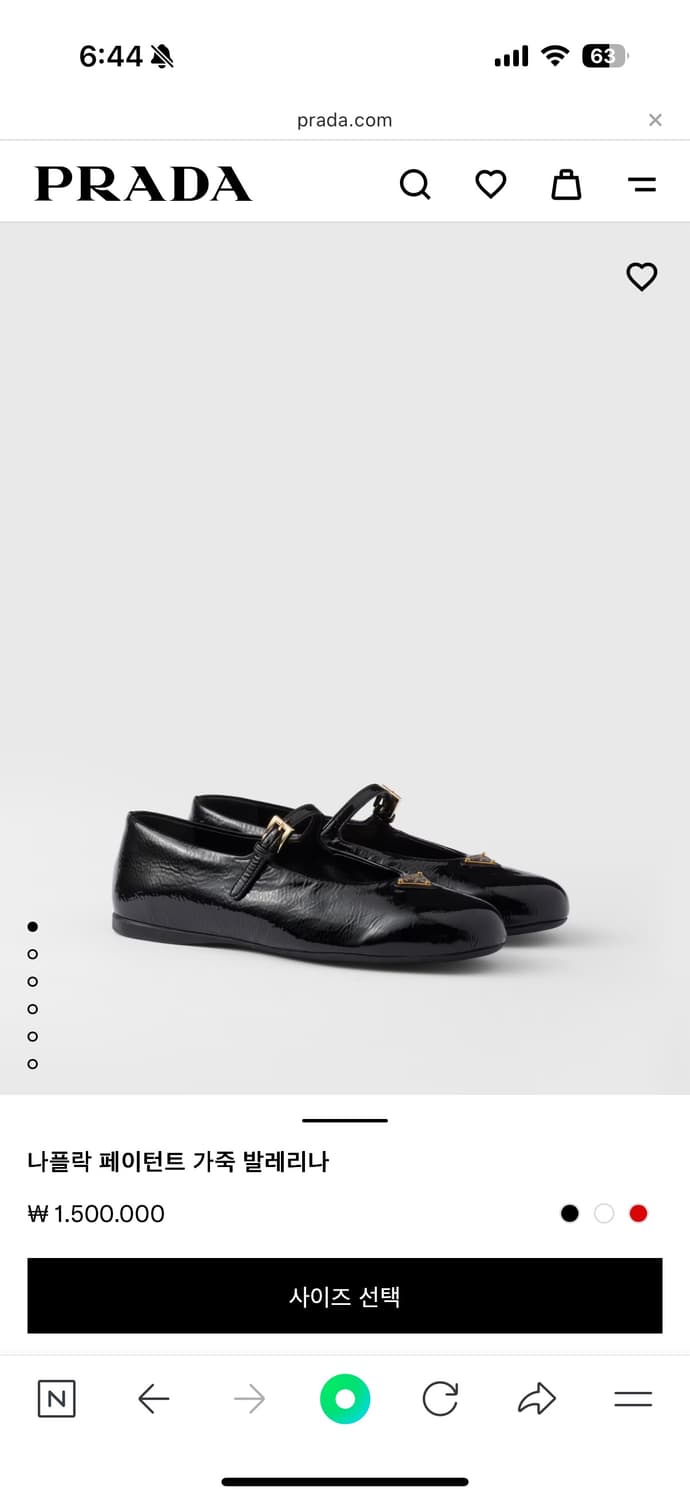 프라다 메리제인 새상품 38사이즈 상품이미지5