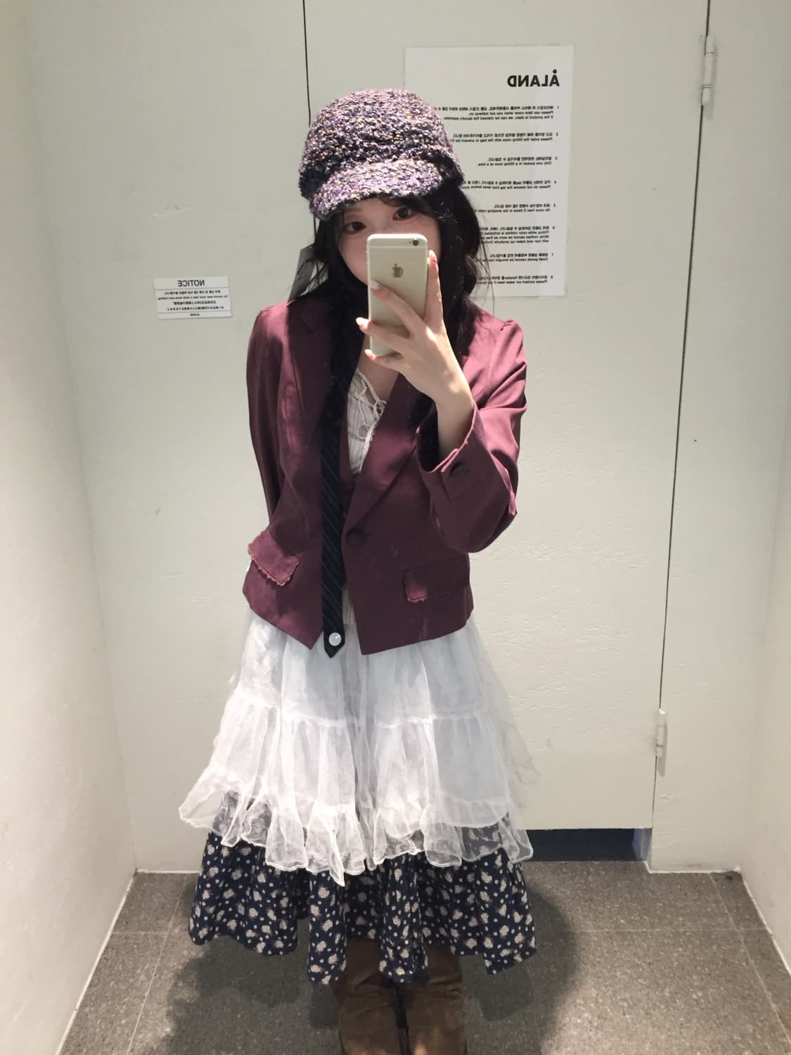 엑시즈팜 포도 핀터 코디세트 상품이미지2