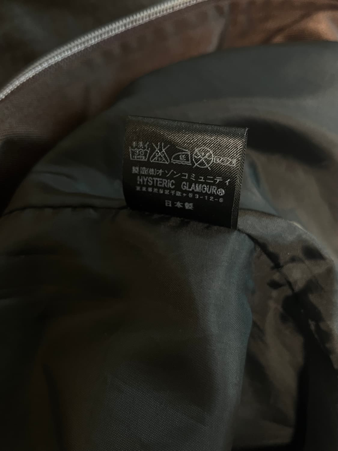 히스테릭글래머 히스걸자켓 상품이미지4