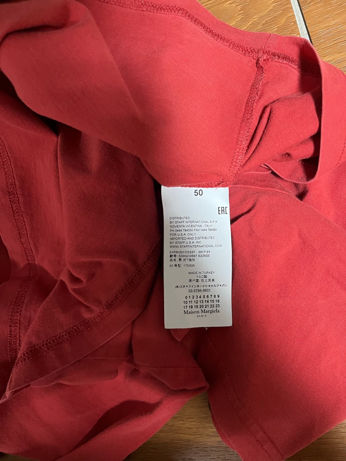 Margiela Stitch T Shirt 상품이미지5