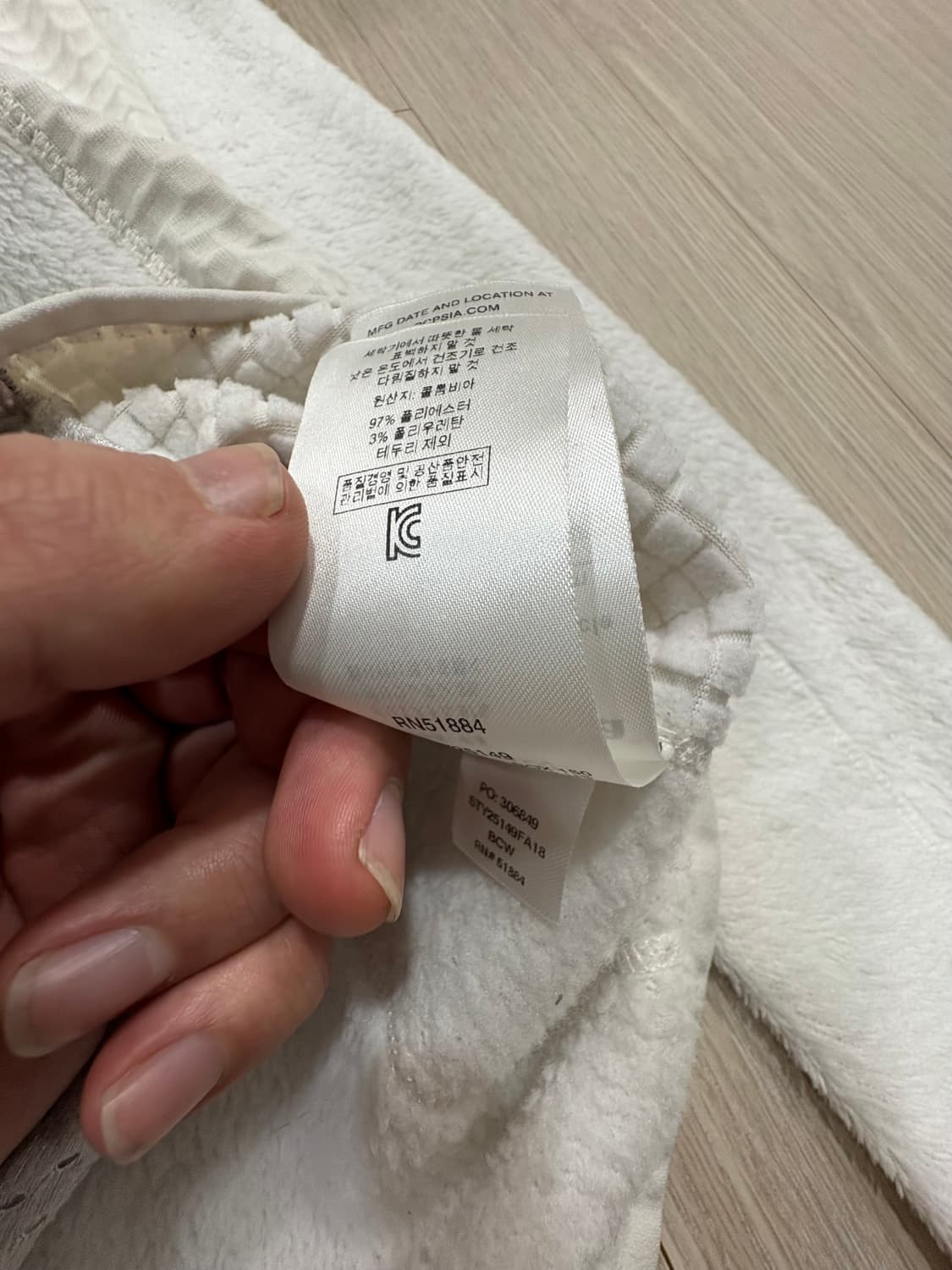 파타고니아 여성 폴라텍 R시리즈 플리스 집업 자켓 아이보리 상품이미지6