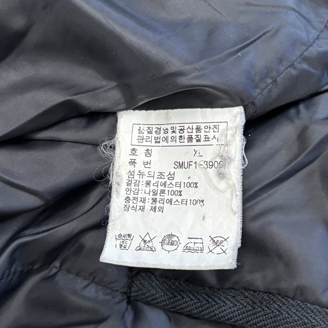 XL 폴로랄프로렌 퀼팅 베스트  상품이미지5