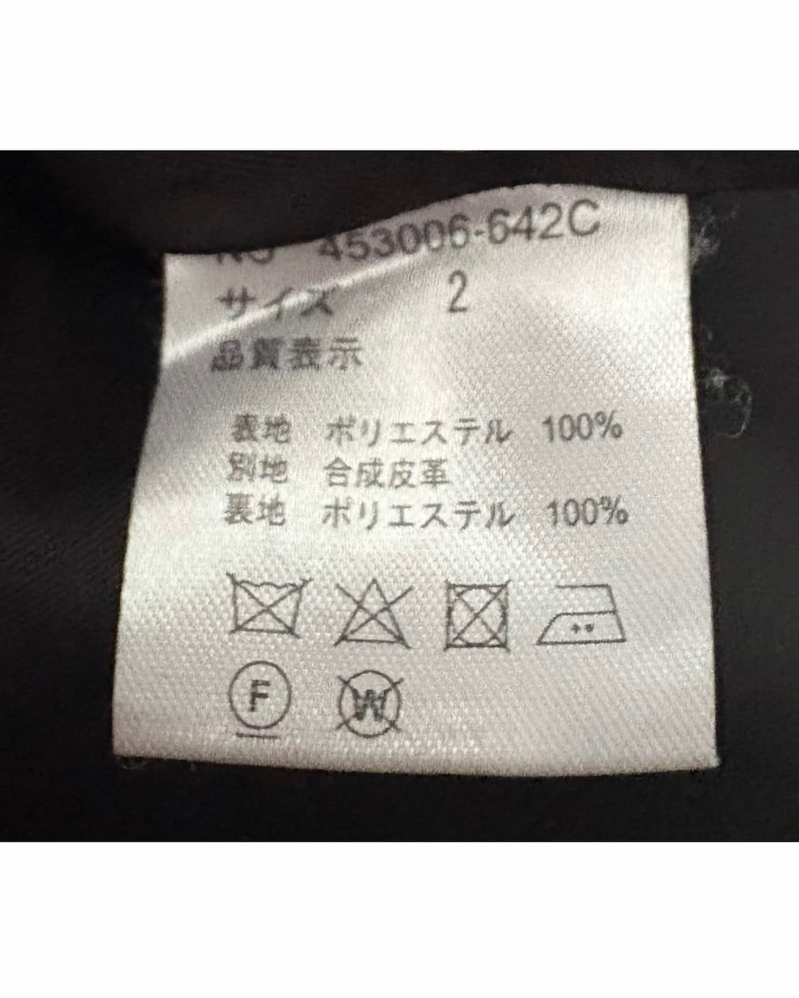 [2] NO ID Hooded Coat 상품이미지4