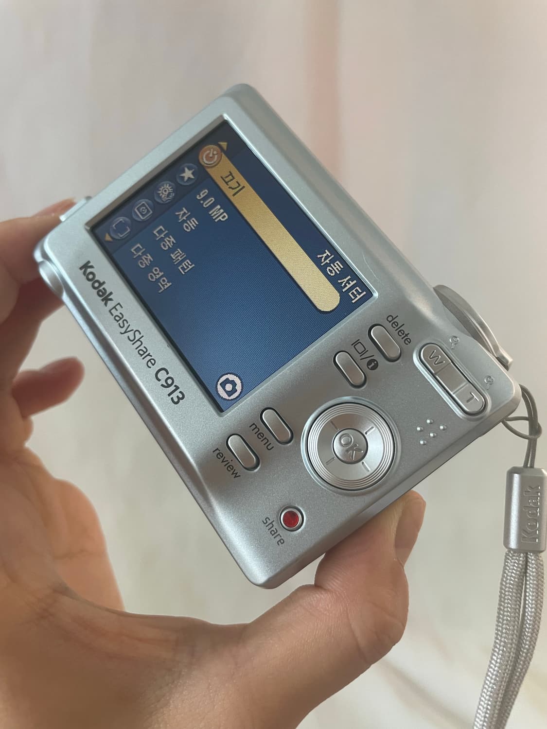 코닥 이지쉐어 C913 실버 Kodak Easyshare C913 ​ 상품이미지8