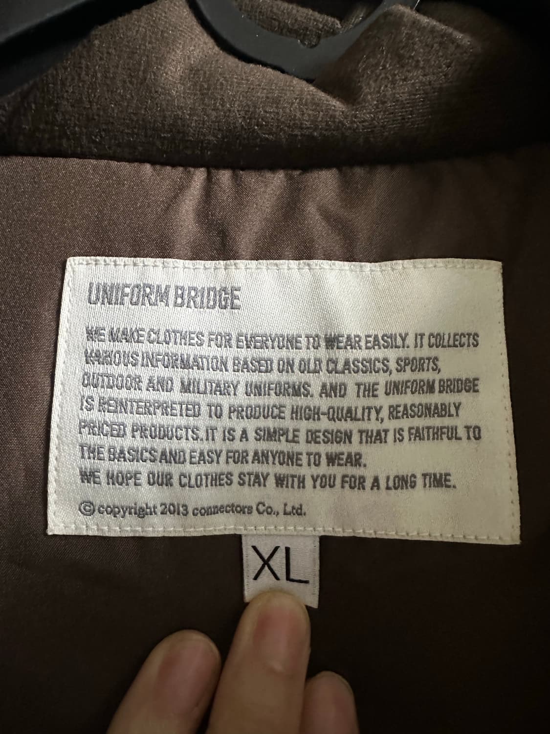 유니폼브 상품이미지2