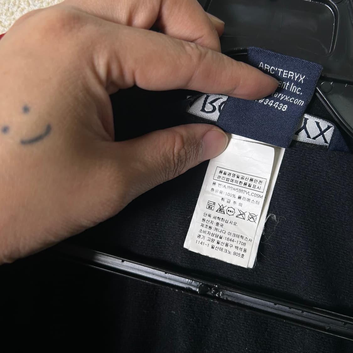 (S) 아크테릭스 윈드스토퍼 바람막이 자켓  상품이미지7