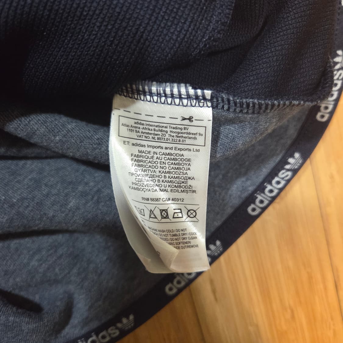 아디다스 파이어버드 져지 (S) 상품이미지5