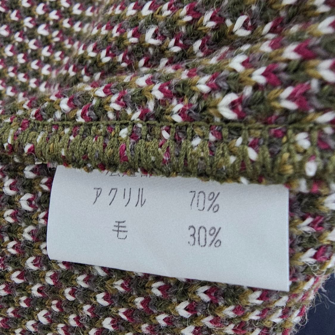 울혼방 카키 니트 상품이미지9