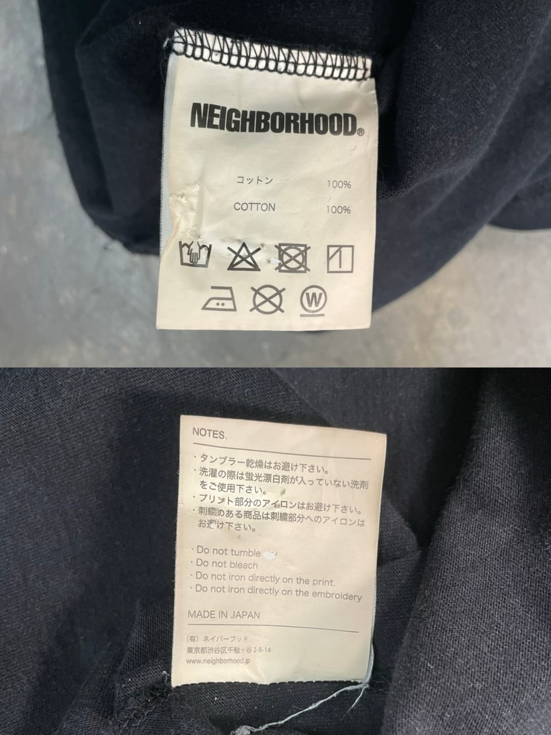 네이버후드 박스로고 반팔 티셔츠  상품이미지9