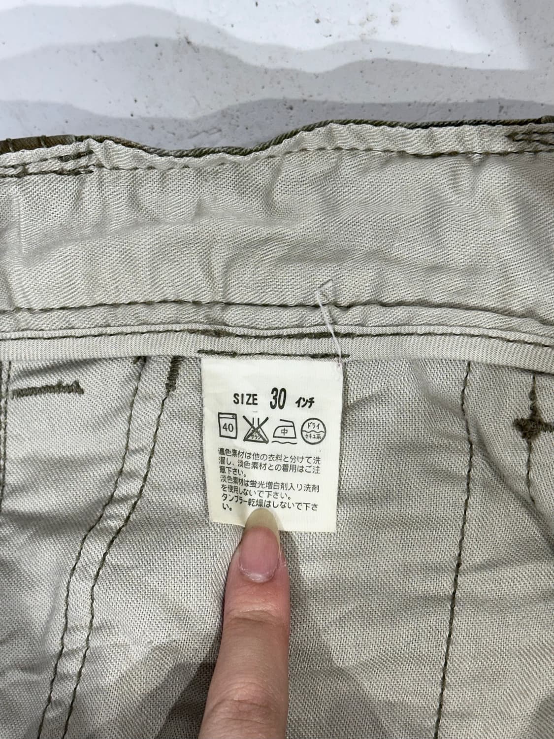 리바이스 카키 카모 와이드 카고 팬츠 30 상품이미지7
