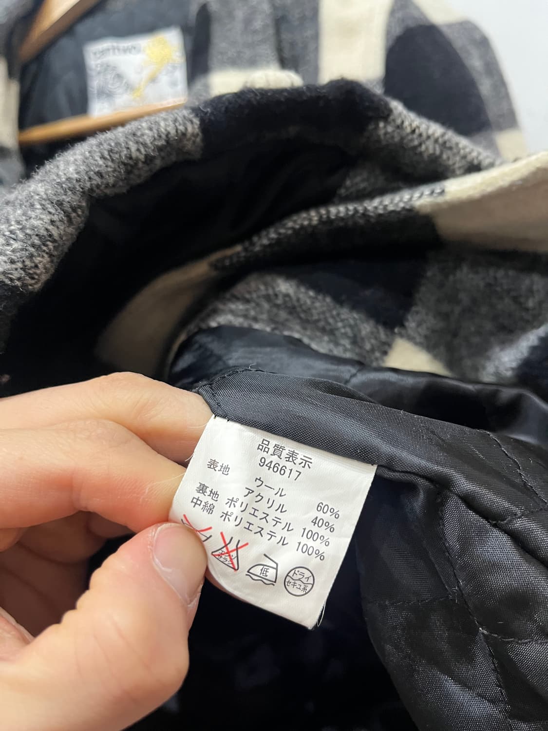 CANTWO JPN 체크 울 바이커 자켓 우먼즈  상품이미지8