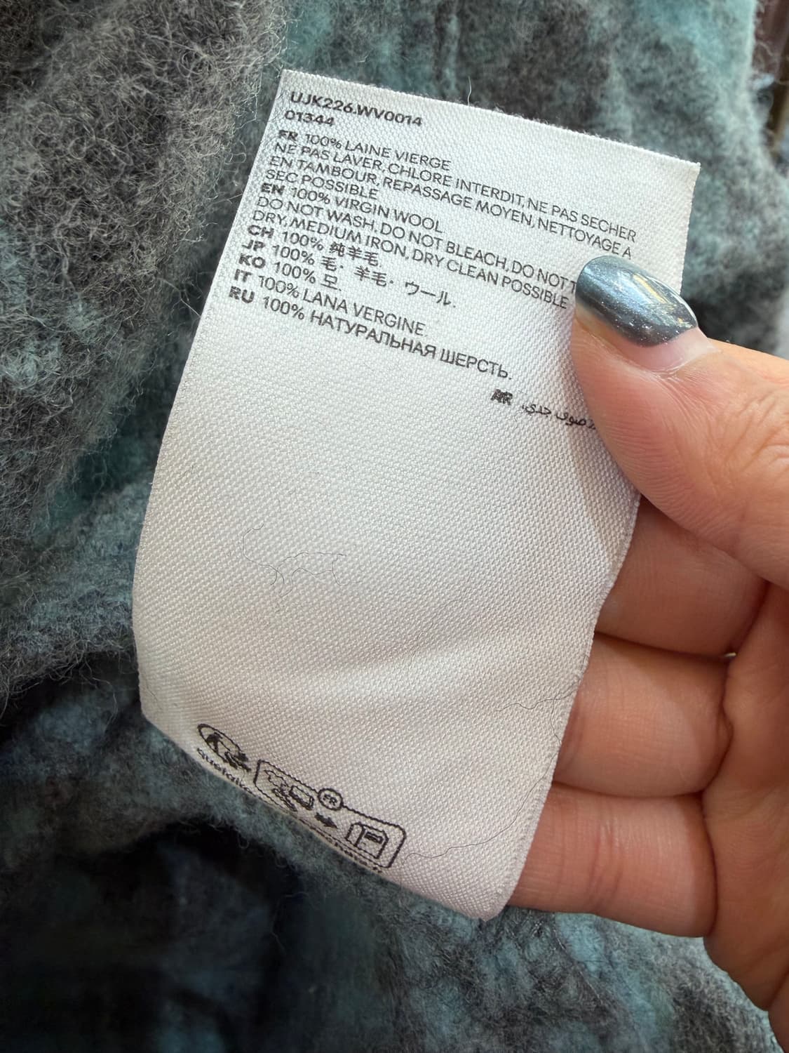 아미 민트색 체크 숏 자켓 상품이미지5