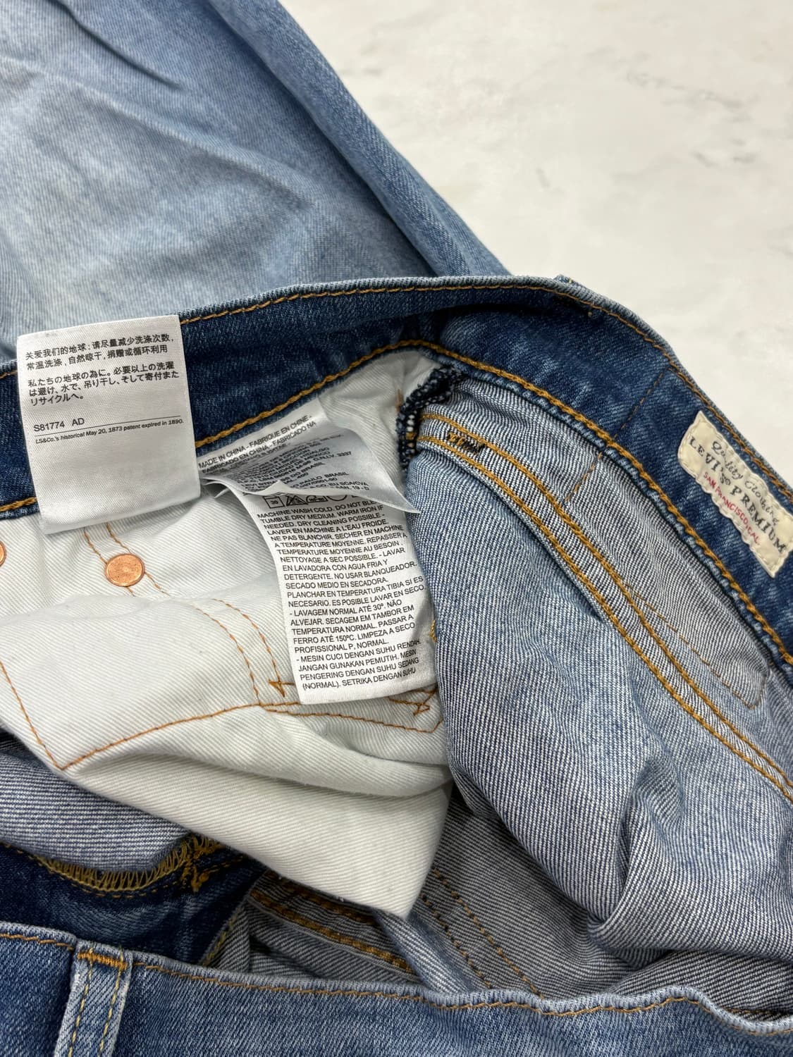 levis 511퍼포먼스슬림핏 34x32 상품이미지3