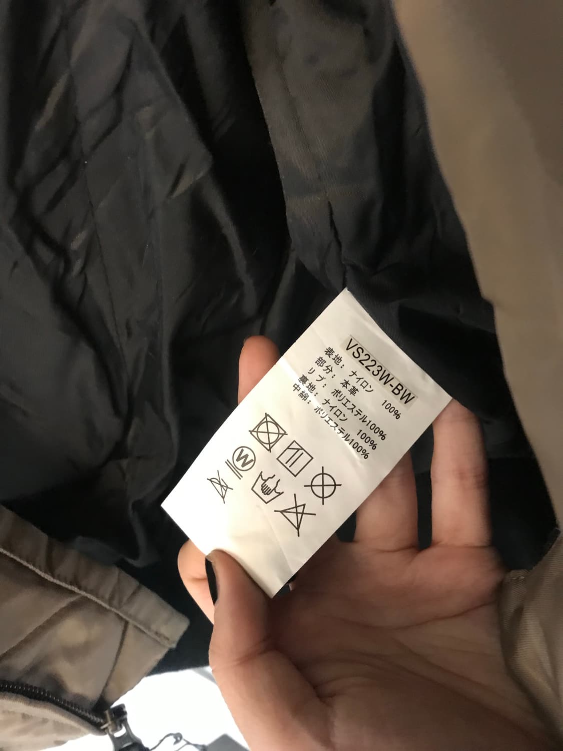 Vanson Patch Nylon Bomber Jacket 상품이미지6