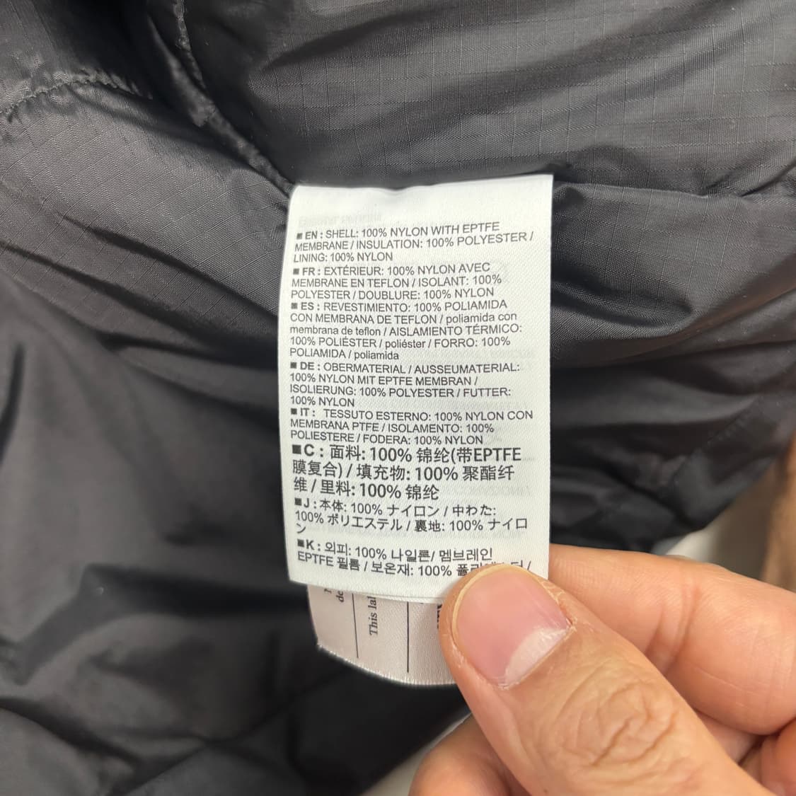 아크테릭스 리프 콜드 wx 후디 lt 젠2 울프색상 xl 사이즈 상품이미지6