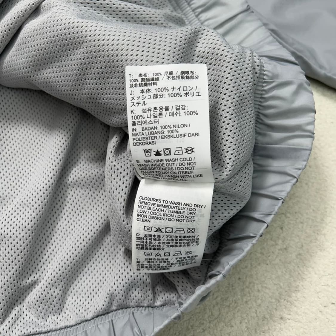 NIKE NSW 윈드러너 언라인드 우븐 아노락 자켓 스모크 그레이 XXL 상품이미지7