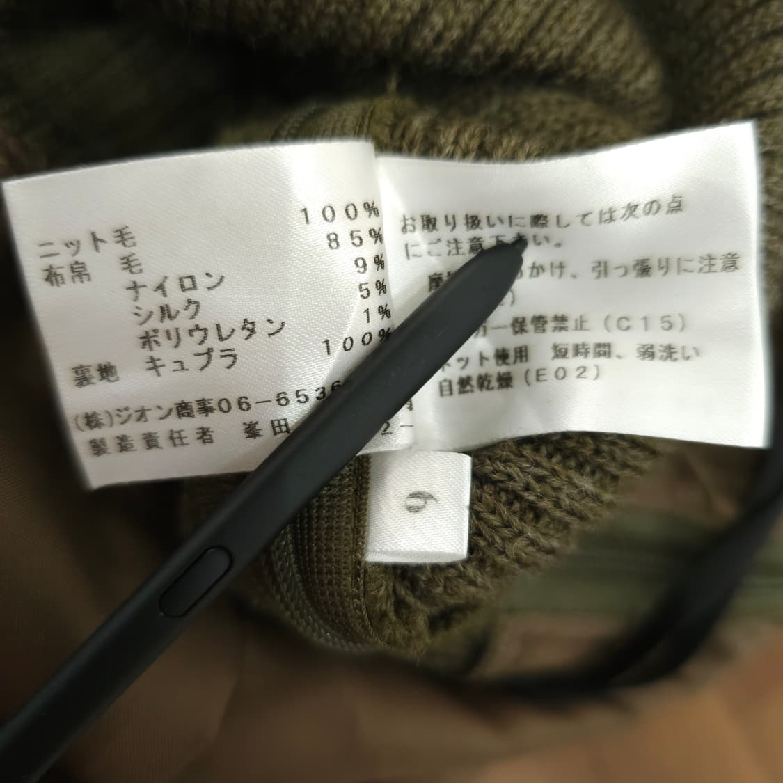 카키 울 실크혼방 골지니트 플레어 원피스 상품이미지10