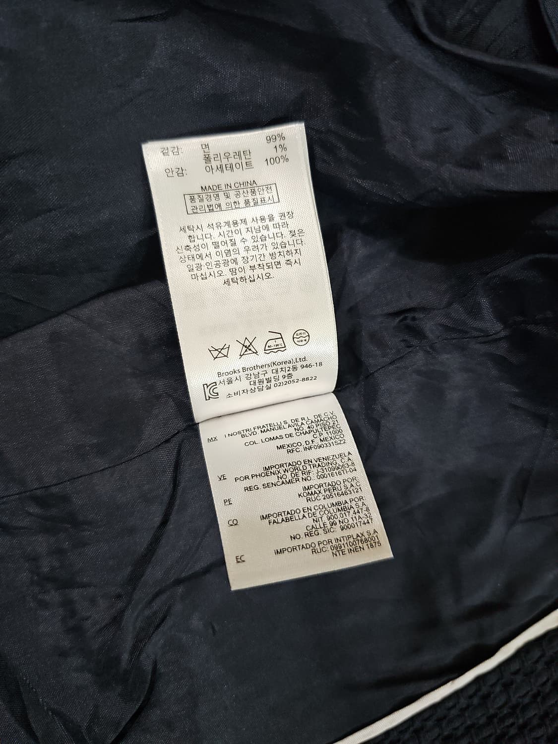 [6] 브룩스 브라더스 여성 빈티지 코튼 크롭 자켓 상품이미지9