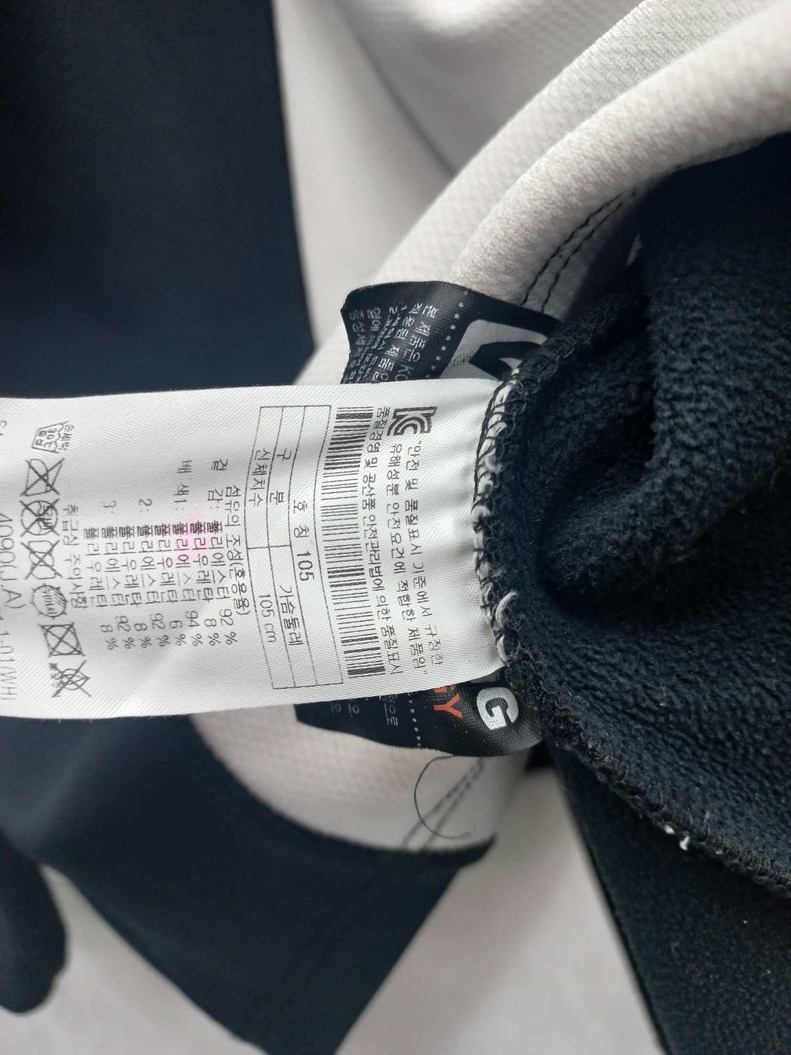 코오롱스포츠 반집업 티셔츠 (남 105) 상품이미지2