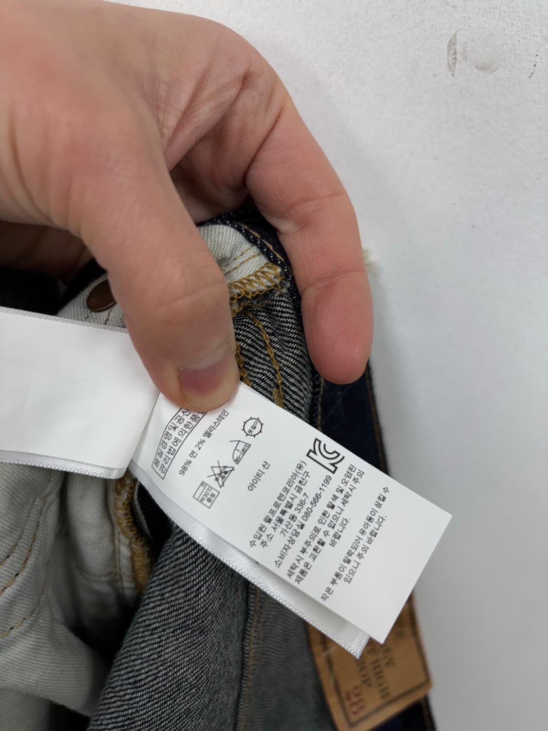 택부착) 폴로랄프로렌 데님팬츠 상품이미지9