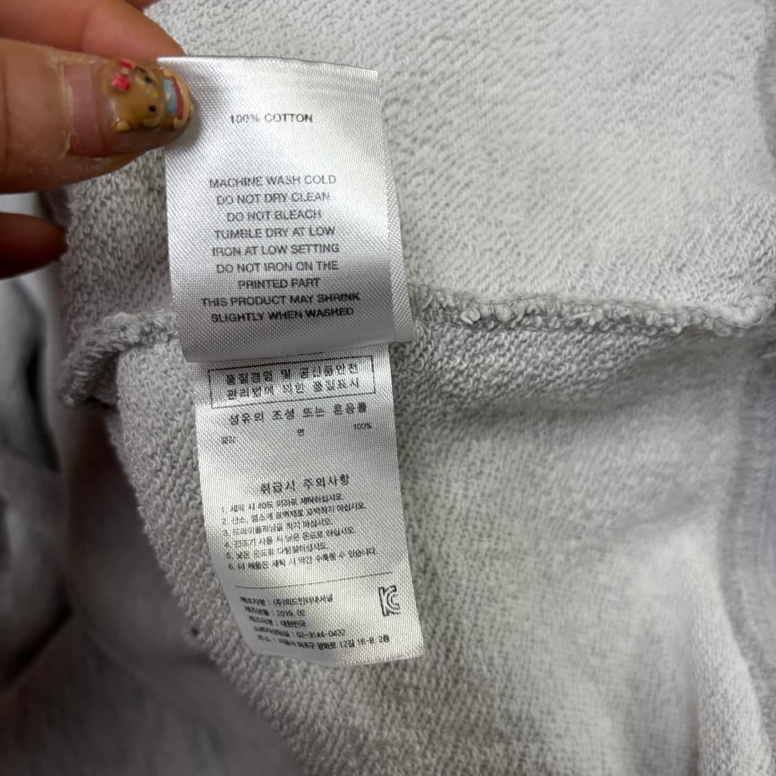 해브어굿타임 후드티[2299] 상품이미지7