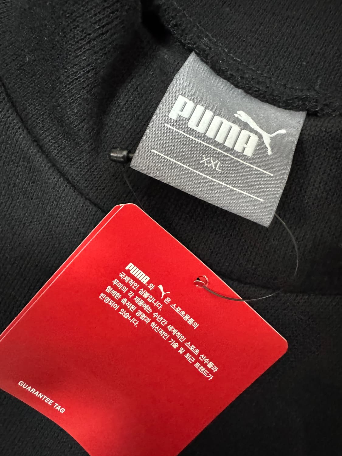 <새상품> 푸마 puma 모크넥 웜셀 맨투맨 2XL 블랙 상품이미지3