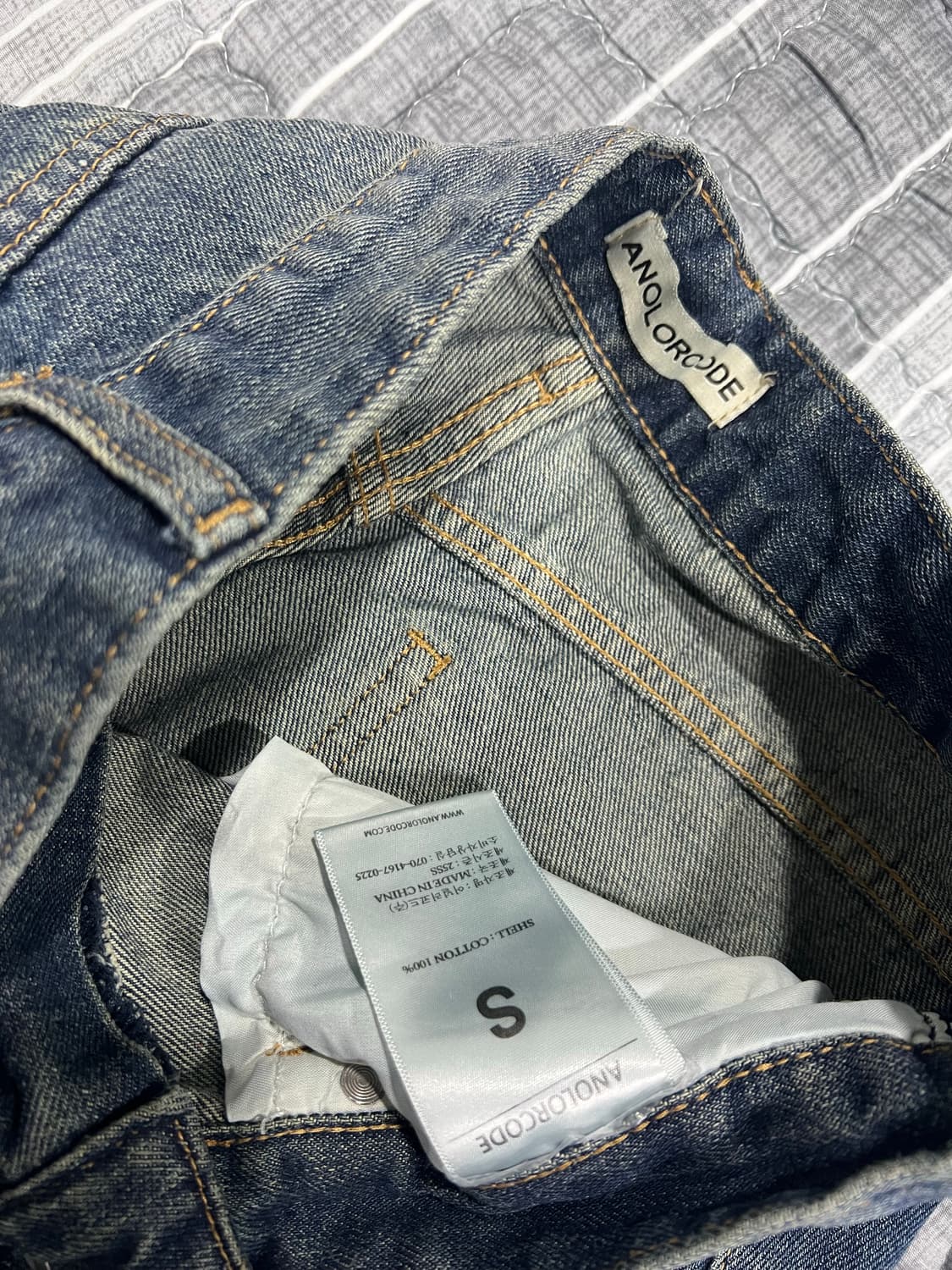 어널러코드 엠보워싱 데님팬츠 그린블루 상품이미지5