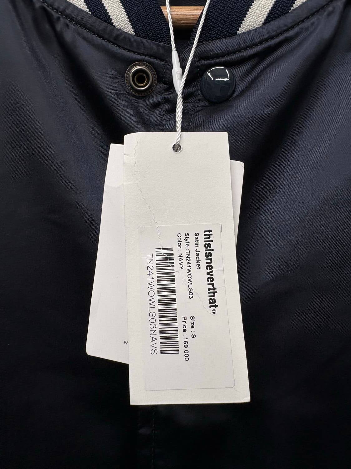 디네댓 스타디움 블루 자켓 상품이미지4