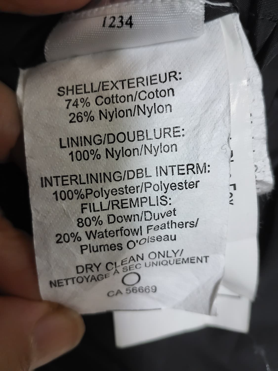 무스너클 스틸링 롱패딩 상품이미지10