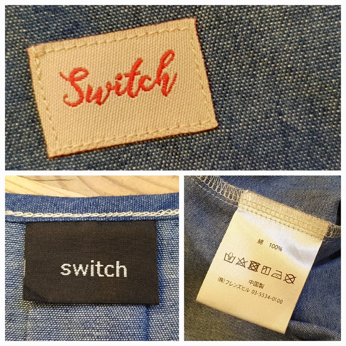 (새상품)77/88.Switch 데님 박스셔츠  상품이미지7
