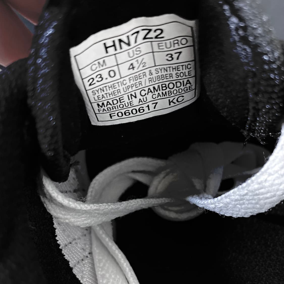 [미착용, 한정판] 아식스 HN7Z2 흰검 운동화 러닝화 헬스화 230 상품이미지3